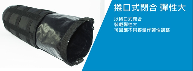 GIANT 旅遊款防水車手袋 SCOUT HANDLEBAR BAG