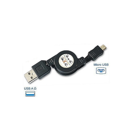 Micro USB Android伸縮充電傳輸線 USB-128 1組/2入