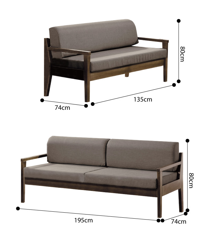 品家居 堤庫亞麻布實木沙發椅組合(1+2+3人座)-兩色可選