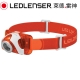 德國 LED LENSER SEO 3 伸縮調焦頭燈-橙色 product thumbnail 1