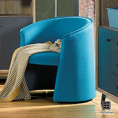 漢妮Hampton馬芬系列藍色休閒椅