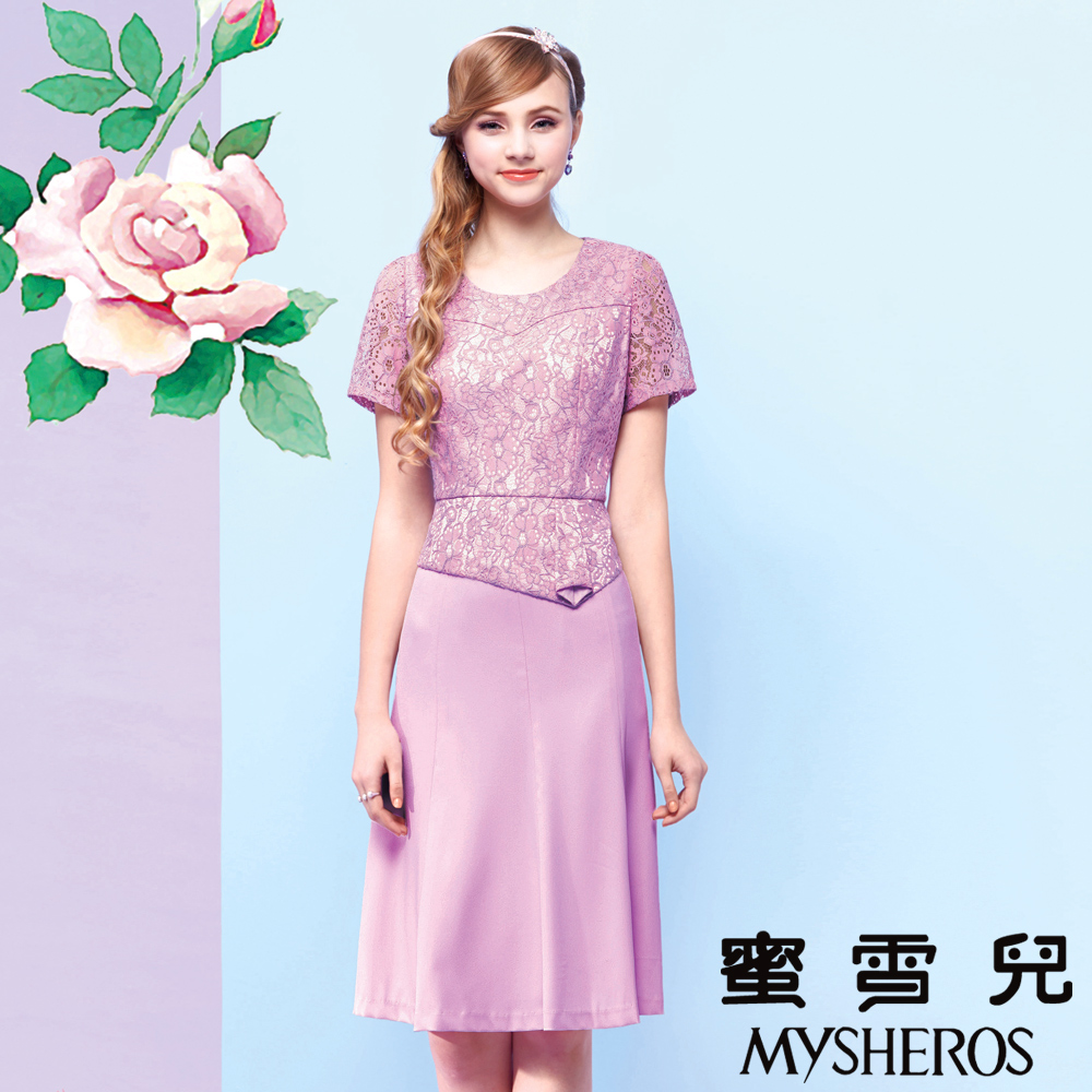 蜜雪兒mysheros 花樣蕾絲長洋裝