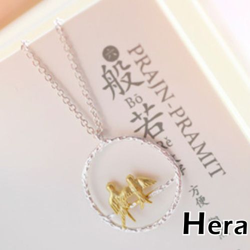 Hera 赫拉 925純銀鍍金雙色圓形比翼鳥短項鍊/鎖骨鍊(銀色)