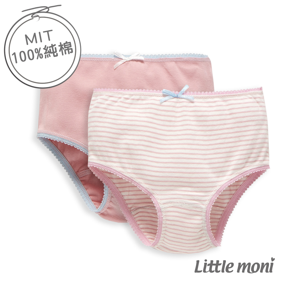 Little moni 純棉家居系列女童三角內褲2件組(共2色)