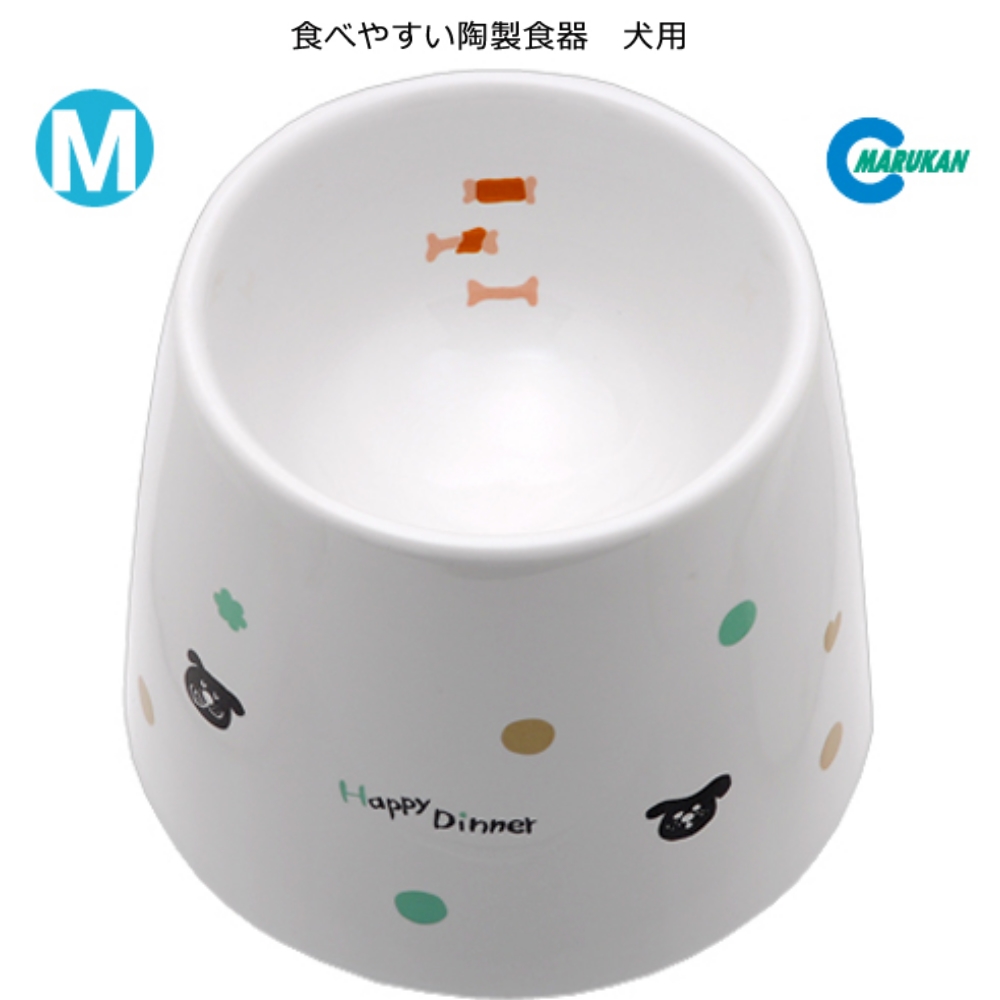 Marukan 加高型 陶瓷狗食碗 M號 DP-248