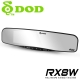 DOD RX8W 內建5倍數GPS Full HD + WDR 超薄後視鏡型行車記錄器-快 product thumbnail 2