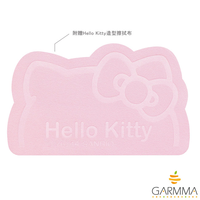 GARMMA Hello Kitty iPad Pro 9.7吋摺疊式皮套–金戀系列