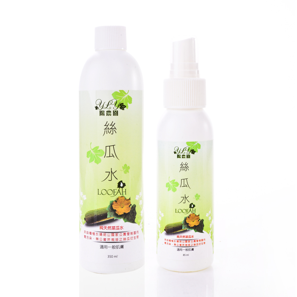 YLY 陽農園-絲瓜水組合 (350ml/瓶+85ml/瓶，共1組)