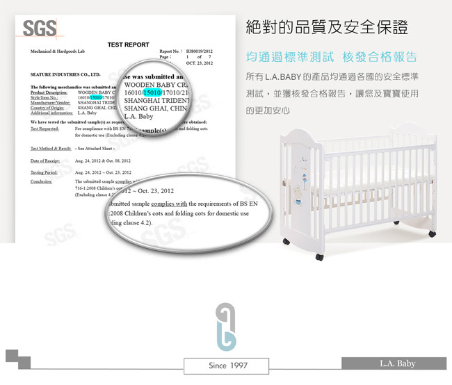 美國 L.A. Baby達拉斯兩階段成長嬰兒床(深咖啡色/白色)