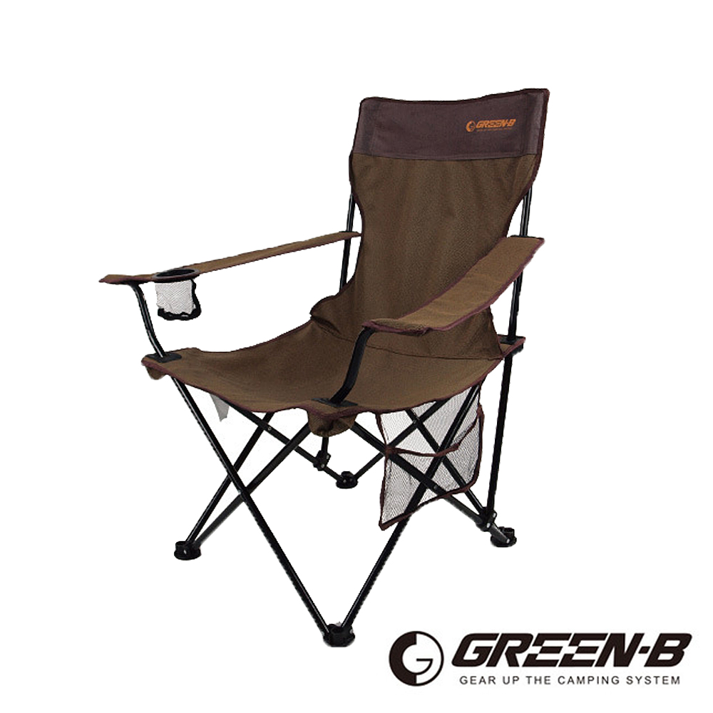 (快速到貨) GREEN-B 戶外輕巧扶手折疊椅 導演椅 附揹提帶