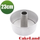 日本CAKELAND 戚風蛋糕模-23CM product thumbnail 1