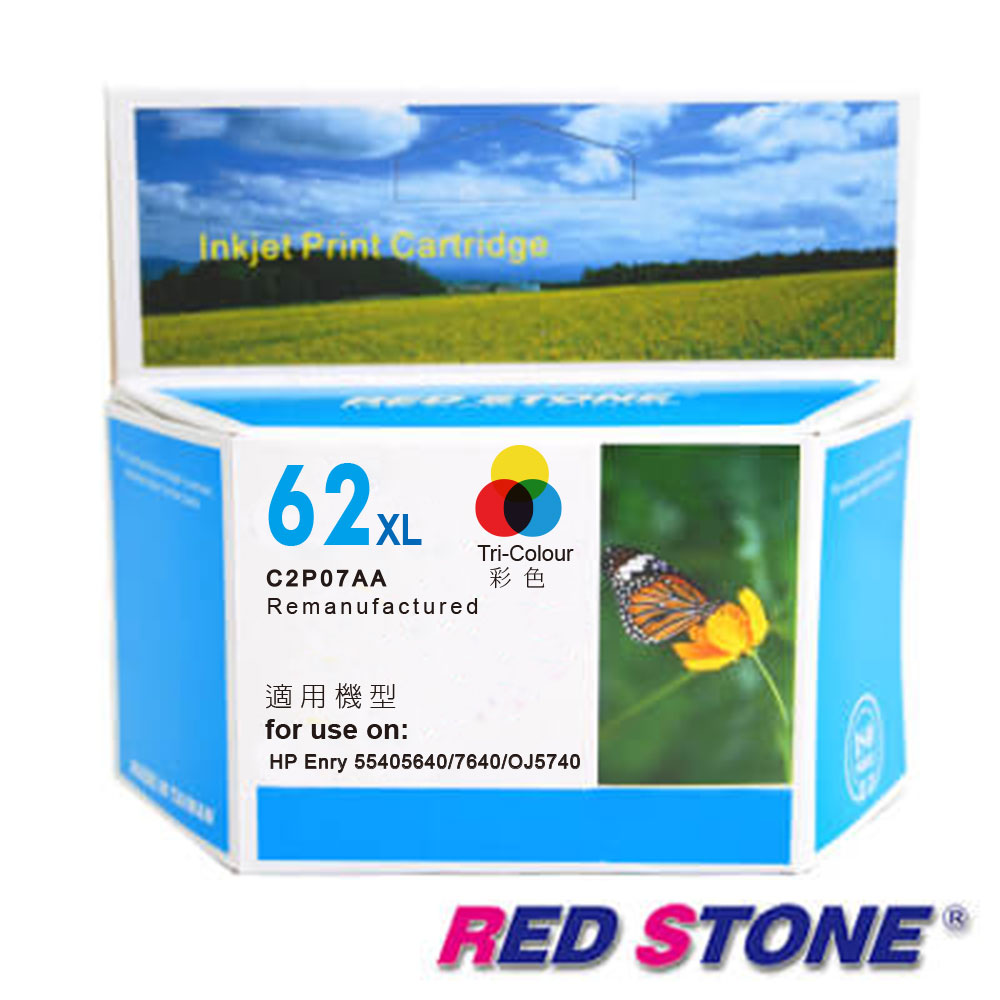 RED STONE for HP NO.62XL(C2P07AA)高容量環保墨水匣(彩色)