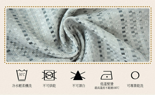 伊美居 - 艾克斯雙層遮光半腰窗簾 - 單片130x165cm (共2片)二色可選