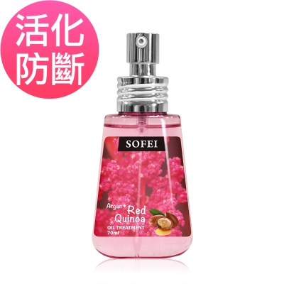 舒妃SOFEI 真植萃 紅藜絲亮修護菁油70ML