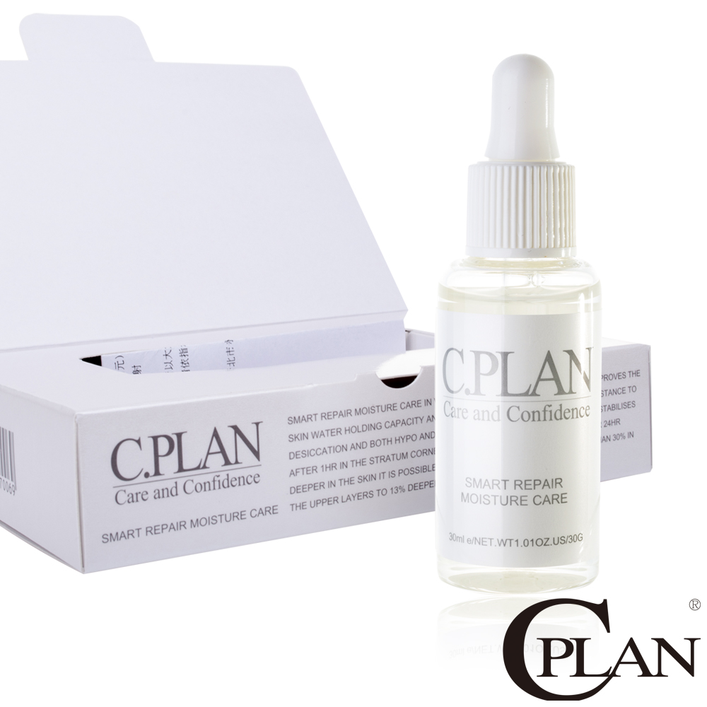 C.PLAN詩蓓蕾Moist24鎖水保濕精華液(30ml)