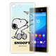 史努比 / SNOOPY Sony Xperia M5 漸層彩繪軟式手機殼(紙飛機) product thumbnail 1