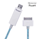 Power4 WPL0009 Apple 4/4s 流動發光傳輸線 product thumbnail 1