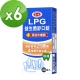 愛之味生技 LPG益生菌舒口錠(30錠/瓶)x6瓶組 product thumbnail 1