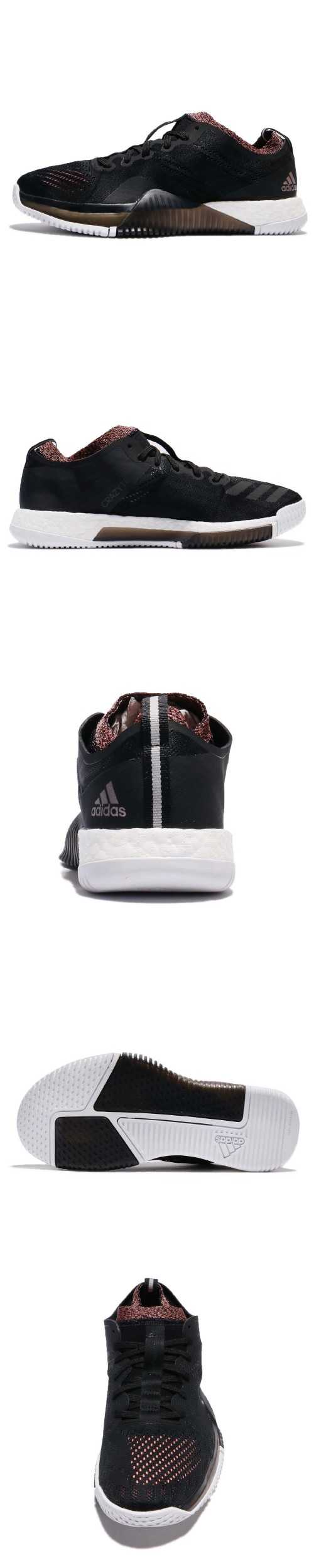 adidas CrazyTrain Elite W 女鞋