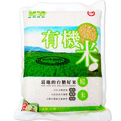 台糖 有機米-糙米6包(2kg/包)