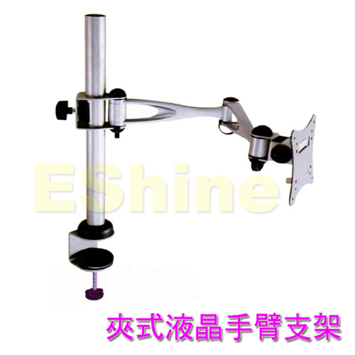 Eshine ESB-172夾桌式手臂液晶支架