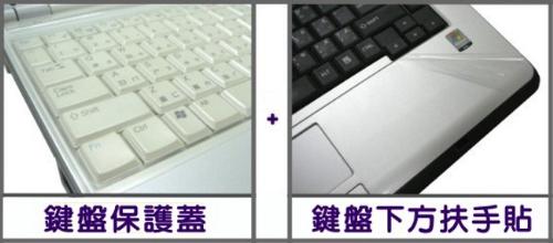 TALLY 鍵盤膜+扶手保護貼~ HP Probook 6540 專用