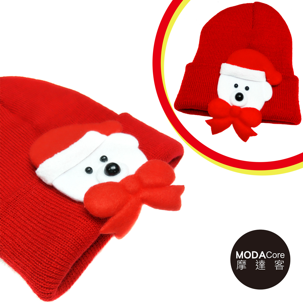摩達客 兒童 小白熊蝴蝶結 毛線針織帽(紅色)
