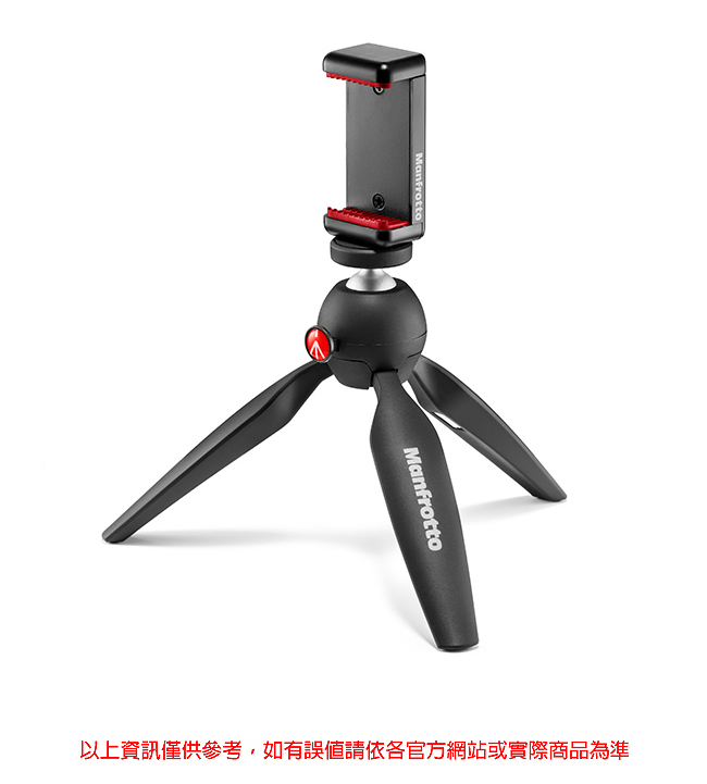 Manfrotto PIXI Smart(MKPIXICLAMP)萬用夾輕巧迷你腳架