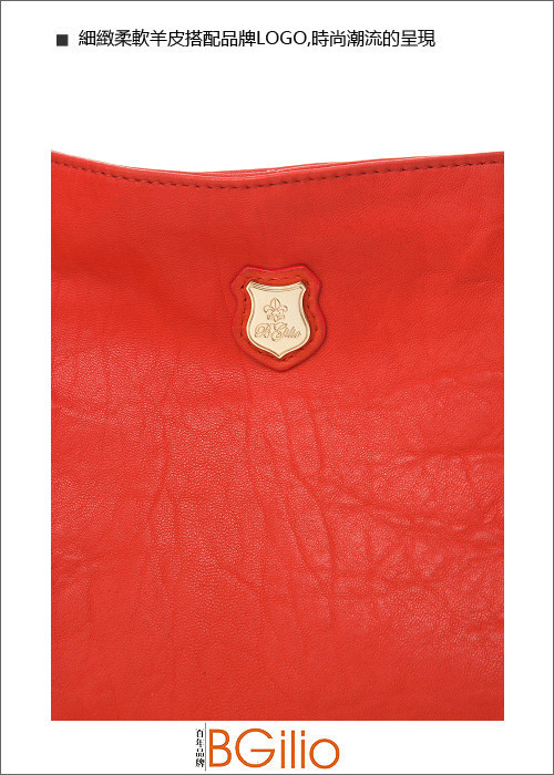 義大利BGilio - 個性柔美小羊皮肩背包-紅色1074.001