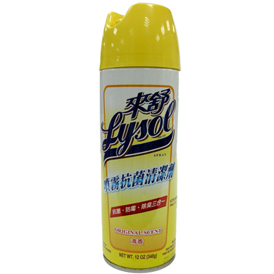 Lysol《來舒》噴霧抗菌清潔劑-清香 (12oz)