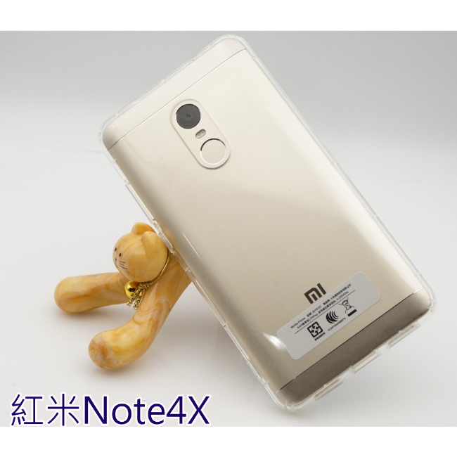 PKG 紅米NOTE4X超透360空壓氣墊保護殼