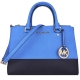 MICHAEL KORS Sutton 防刮撞色皮革手提/斜背兩用包(藍) product thumbnail 1