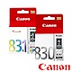 Canon PG-830+CL-831? 原廠墨水匣組合(1 黑1彩) product thumbnail 1