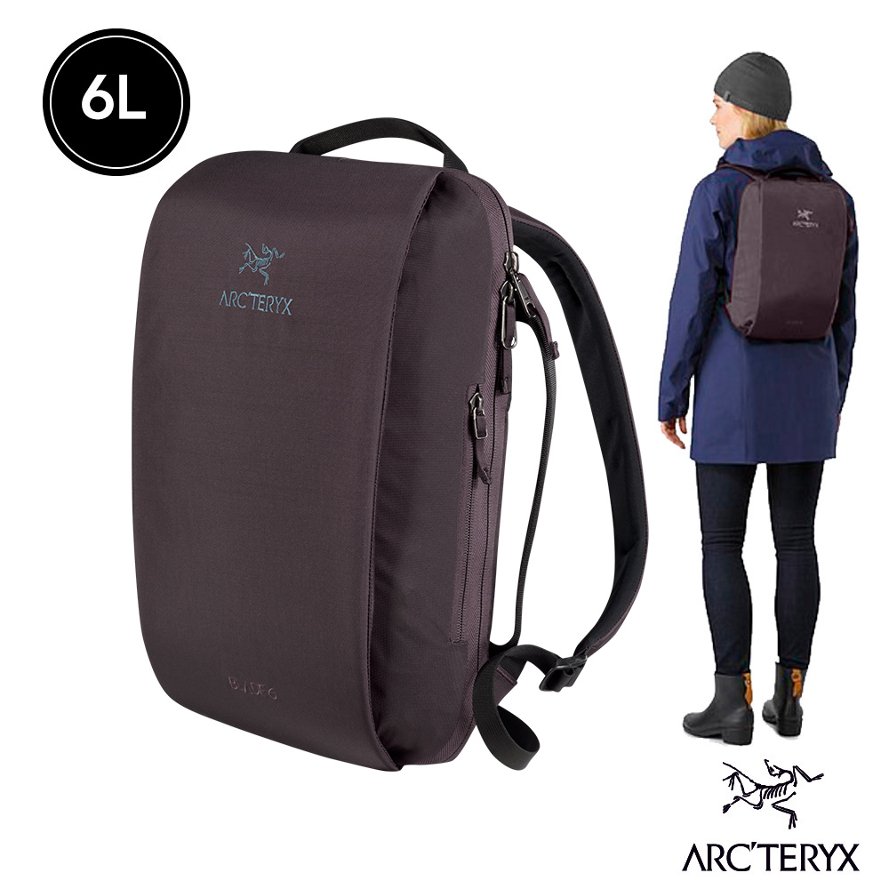 Arcteryx 始祖鳥24系列blade 6l 多功能電腦後背包棕紅 運動 登山包 Yahoo奇摩購物中心