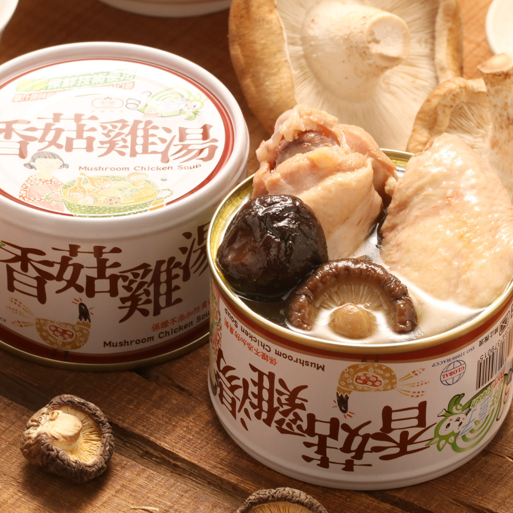 軒閤食品 即開即食新鮮湯品罐頭-香菇雞湯(230g/罐)