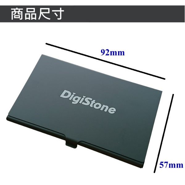 DigiStone 超薄型Slim鋁合金 多功能記憶卡收納盒(1SD+8TF)X1P