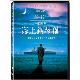 海上鋼琴師 DVD product thumbnail 1