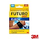 3M FUTURO 護肘 (網球/高爾夫球專用) product thumbnail 2