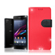 MONIA SONY XPERIA Z1 專利鏡頭防撞 防潑水皮套 product thumbnail 6