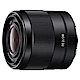 SONY FE 28mm F2 (SEL28F20) 大光圈廣角定焦鏡頭(公司貨) product thumbnail 1