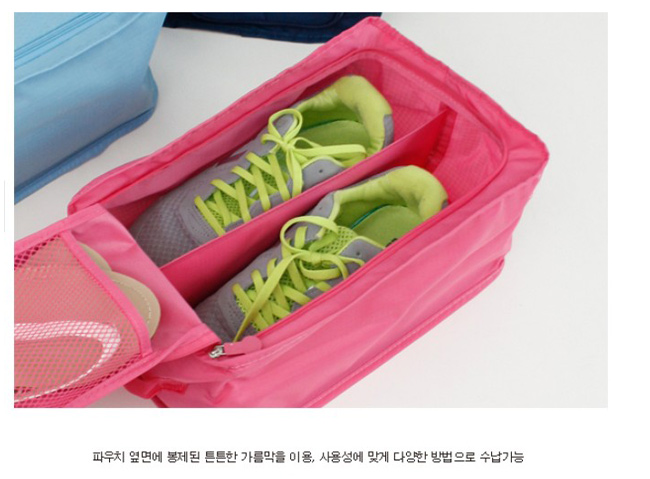 旅行首選 防水鞋盒 鞋子收納袋(深藍色)