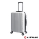 AIRWALK LUGGAGE - 品牌系列  碳纖直紋24吋拉鍊行李箱 - 極簡白 product thumbnail 1