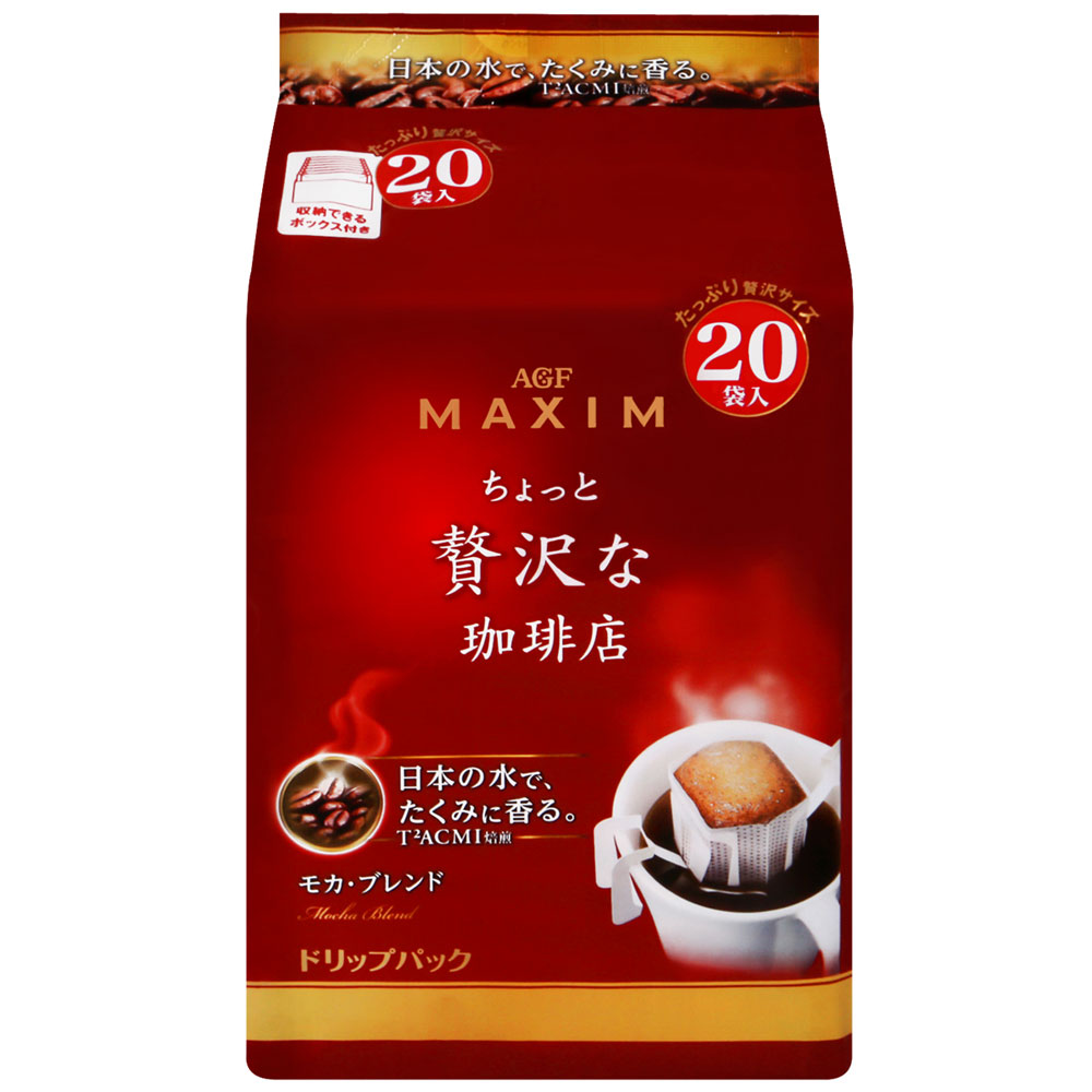 AGF  Maxim華麗濾式咖啡-摩卡 (150g)