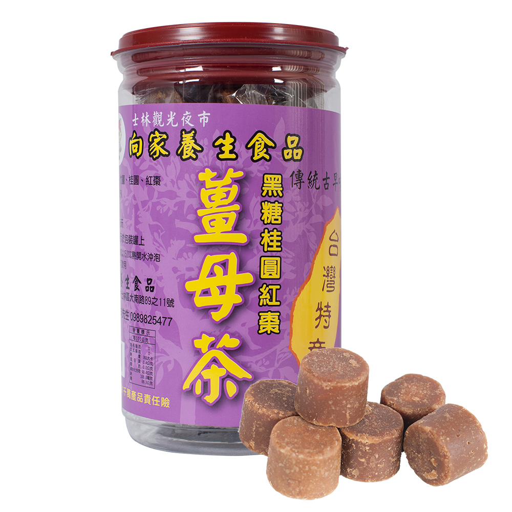 向家養生食品 黑糖桂圓紅棗薑母茶隨手包 500g/1瓶入