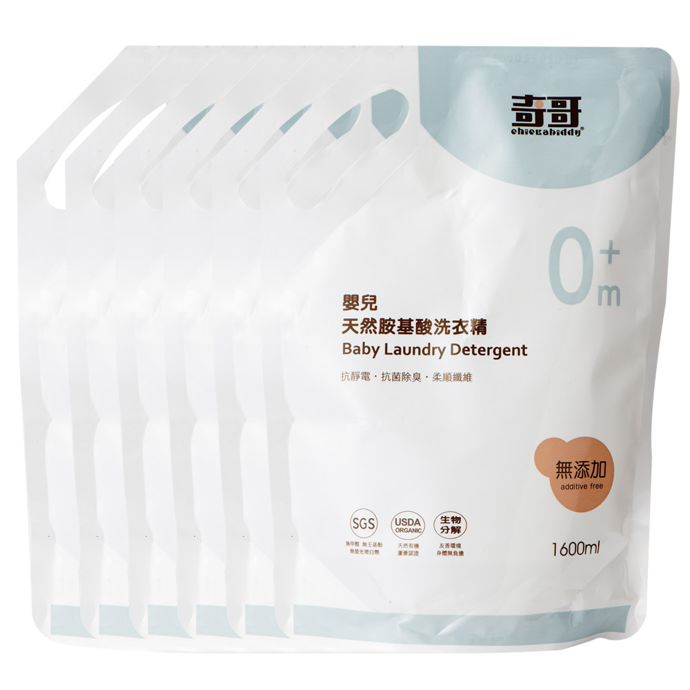 奇哥 天然氨基酸洗衣精-補充包1600ml (箱裝6入)