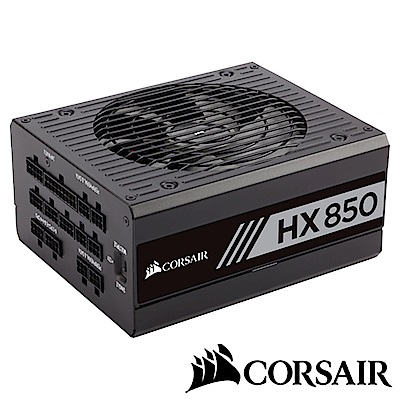 CORSAIR海盜船 HX850 80Plus白金牌 電源供應器