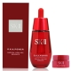 SK-II R.N.A. 超肌能緊緻彈力精萃(50ml)加贈緊緻活膚霜(2.5G) product thumbnail 1