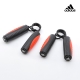 Adidas Training 防滑訓練握力器 (10kg) product thumbnail 1