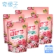 奇檬子 頂級香水洗衣精補充包1800ML*6(愛戀薔薇) product thumbnail 1