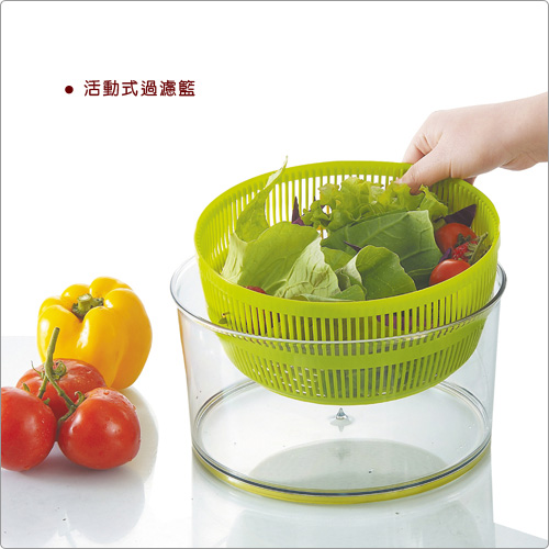 IBILI 可扣手轉式蔬菜脫水器(24cm)